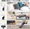 Handy , Multi-functional, Car Vacuum , Cordless Powerful, Powerful Suction, , 4,000 mAh ,