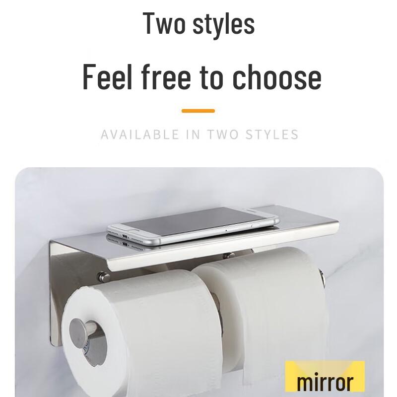 JUHELIAN Stainless Steel Wall-Mounted Tissue Holder