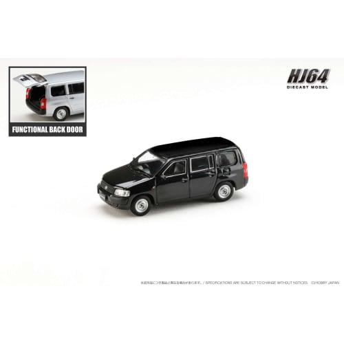 HJ64 1/64 Scale Toyota Probox Van DX Black Mica Finished Product
