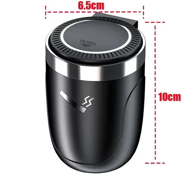 Car Ashtray Multi-function with Cover Light Anti-fly Ash Does Not Drop Ash High-grade Car Personalized Auto Supplies Auto Parts