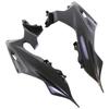 Yamaha R6 Carbon Fiber Rear Side Panels 2017+ 