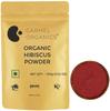CARMEL ORGANICS Порошок из лепестков гибискуса (100 грамм) | Гибискус суданский | Сертифицировано Jaivik Bharat | Порошок из гибискуса (Сембарутхи) | Без добавления консервантов и А