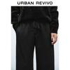 UR Men's 2025 Winter Urban Casual Curved-Leg Drawstring Pants