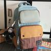 Primary School Girls Contrasting Color Large Capacity Backpack Junior High School Students High School Students Boys Backpack