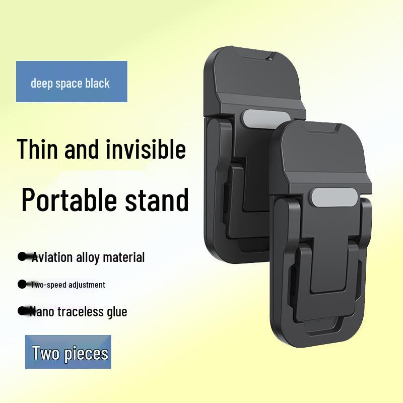 Ультратонкая подставка для ноутбука из цинкового сплава: Невидимая, Складная, Портативная Мини-подставка-кулер