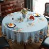 Stylish Jacquard Flower Round Tablecloth For Dining Table Big Small Coffee Table Cover Tassel Events Party Home Decoration