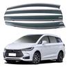 BYD Song MAX 17 Козырек от дождя и блестящая отделка Дефлектор окна