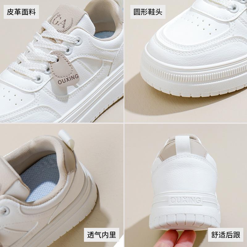 2025 Spring Little White Shoes New Korean Version Ins Female Students Height Increase Platform Sports Board Shoes Casual Shoes Female G7607