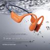 Saina B77S ProMAX Bone Conduction Swimming Headphones