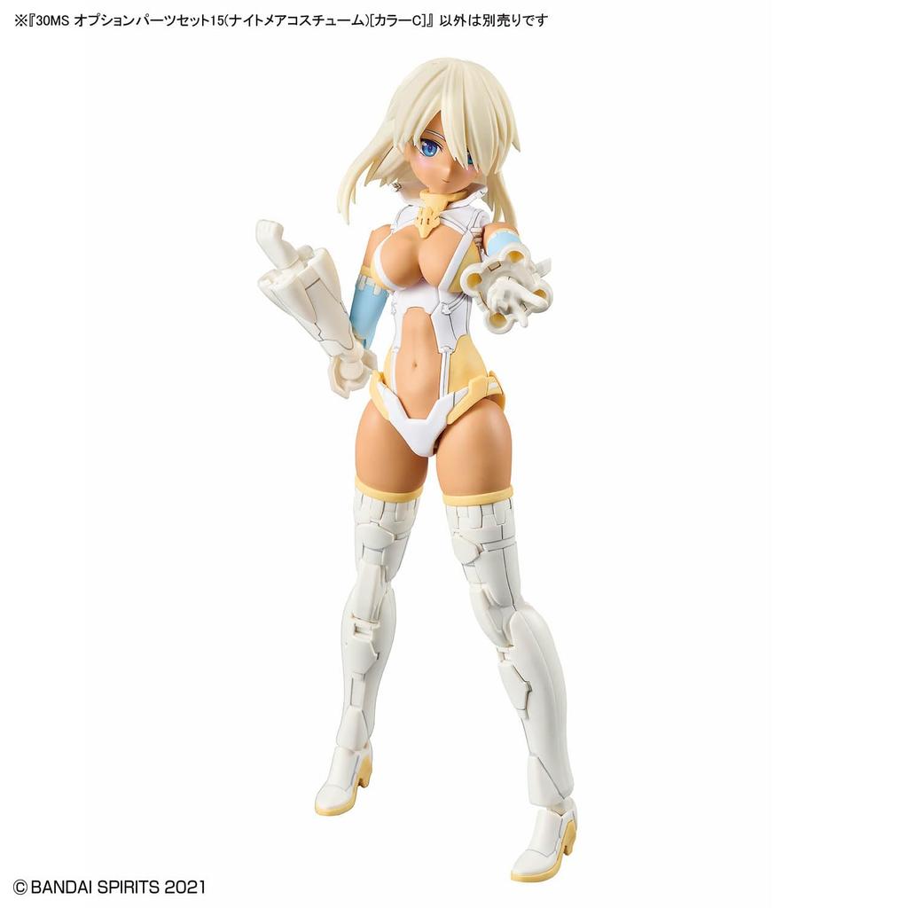 BANDAI SPIRITS 30MS Набор дополнительных деталей 15 Пластиковая модель (Костюм Кошмара) [Цвет C] Предварительно окрашенный