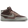 Nike Court Vision Mid Next Nature Барочный коричневый норковый коричневый мужские кроссовки светло-бежевый DN3577-200