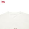 Li-Ning Мужская футболка с коротким рукавом Jimmy Butler с эффектом охлаждения AHSW029