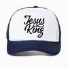 Канье Уэст Jesus Is King Бейсболка Женская Мужская Последний Альбом Кепка-Снэпбэк Сетчатая Дышащая Тракерные Кепки