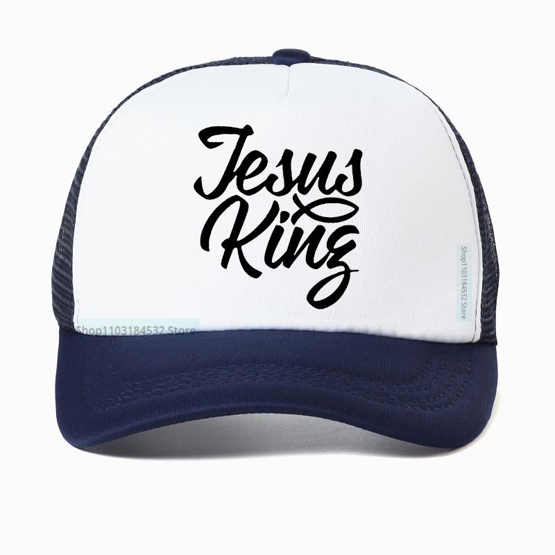 Канье Уэст Jesus Is King Бейсболка Женская Мужская Последний Альбом Кепка-Снэпбэк Сетчатая Дышащая Тракерные Кепки