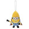 Despicable Me Minion Super Transformation Ball Chain Mascot Gus Plush Toy Height Approx. 12cm