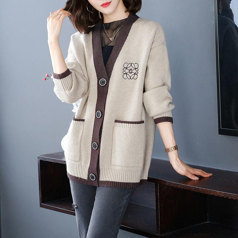 Женский свитер кардиган с V-образным вырезом вязаная куртка весенняя и осенняя одежда ранняя осенняя верхняя шаль