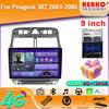 Auto Radio For Peugeot 307 2001-2008  Navigation GPS Dash Cam Carplay Car Radio Multimedia Player 5G Wifi IPS Screen