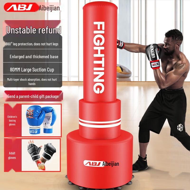 Aibeijian Standing Boxing Punching Bag with Tumbler