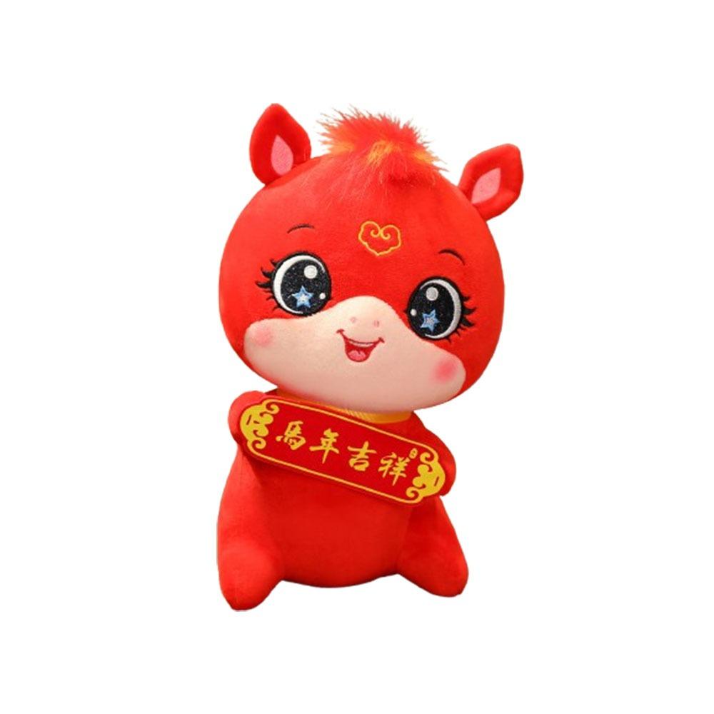Chinese Style Zodiac Horse Doll 2026 Year of Horse Plush Horse Doll Festival Gift