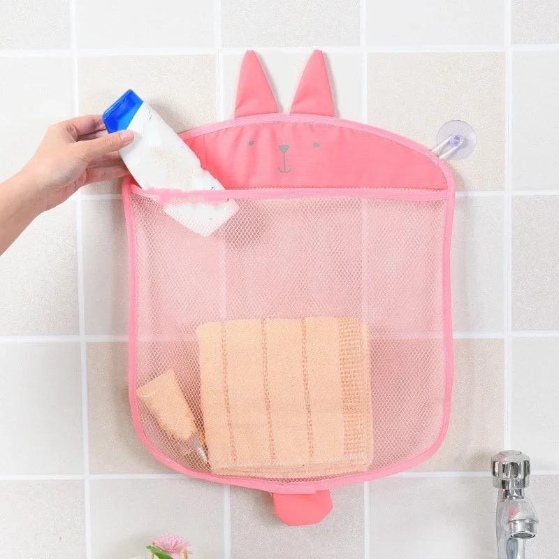 Household Cartoon Wall Hanging Bathroom Storage Bags Knitted Net Mesh Bag Baby Bath Toys Shampoo Organizer Container Storage Bag