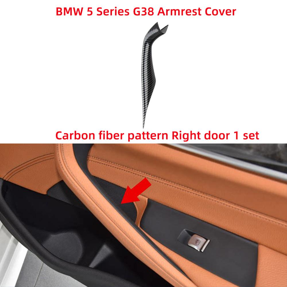 51417438523 51417438524 Накладка на ручку двери салона для BMW 5 серии G30 G38 Внутренняя накладка на ручку двери