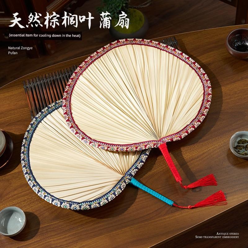 Handmade Natural Wheat Straw Fan, Traditional Large and Small Dance Hand-Held Fan, Handmade Baby Fan