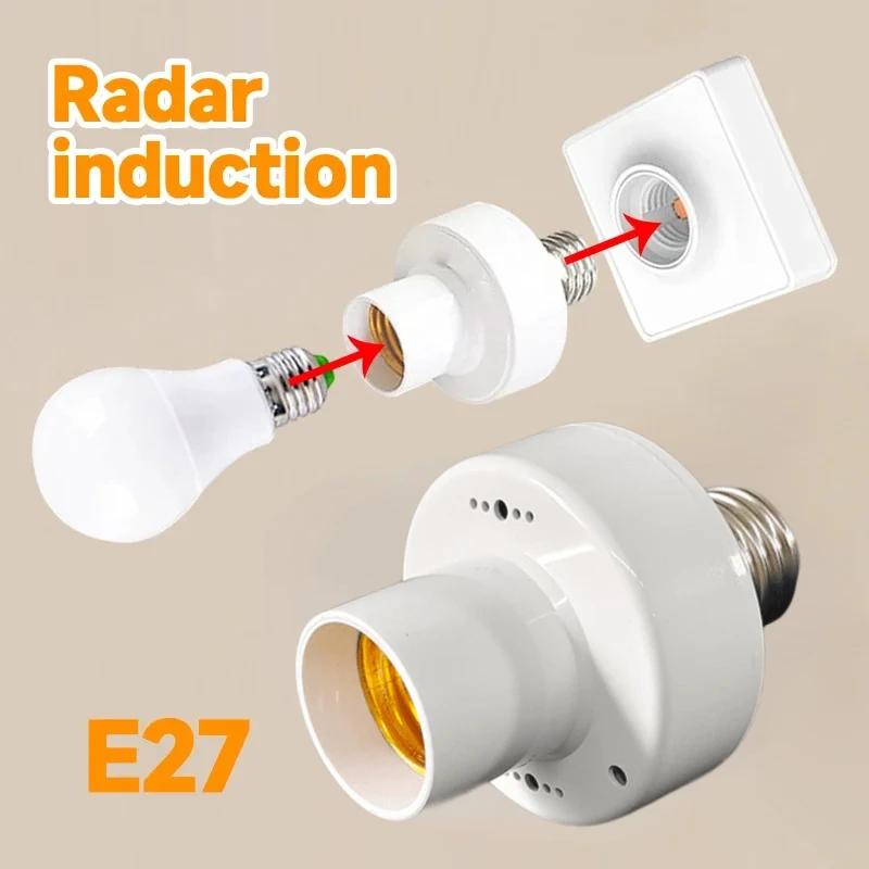 E27 AC85-265V Адаптер для лампочки Цоколь для патрона лампы Радарный датчик E27 Держатель лампы Cr Лампочки Цоколь Аксессуары для ламп