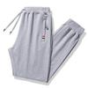 Men's Cotton Casual Pants - 2025 Spring/Autumn, Loose Fit, Plus Size, Straight Leg, Cuffed Sweatpants