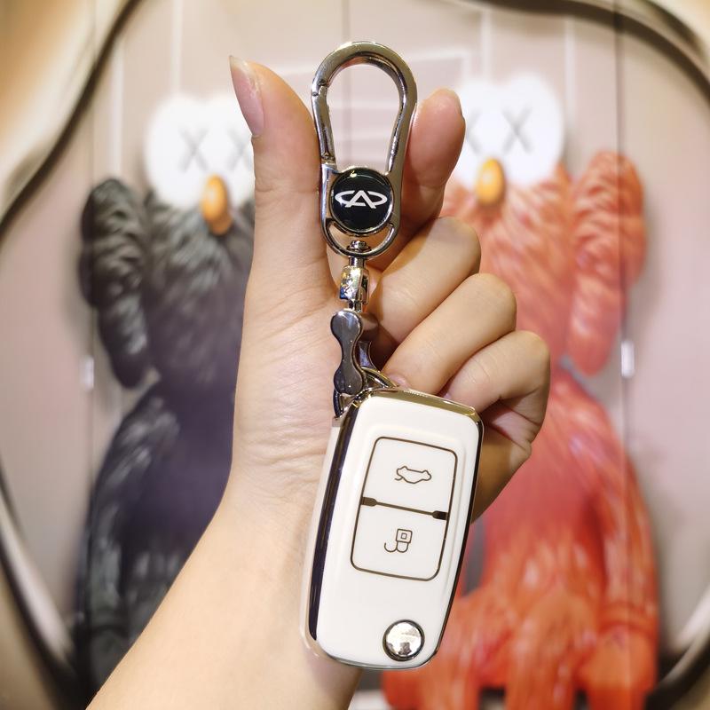 Совместимый чехол для ключа автомобиля Chery для Fengyun 2, E5, A1, A3, A5, Tiggo, Karry K50, JAC - Чехол-кошелек для ключей с пряжкой