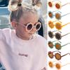 Summer Children Kids Sunflower Round Sunglasses Boys Girls Cute Cartoon Bear Cat Rainbow Sunglasses UV Protection Eyewear