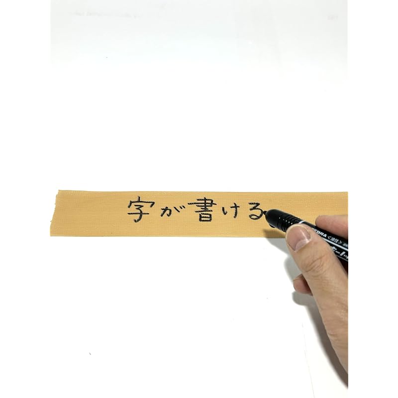Koto Kogyo Монф №890 Цветная тканевая клейкая лента, Персиковый, Толщина 0,22 мм x Ширина 50 мм x Длина 25 м