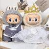 Кукла Labubu 17 см Формальное свадебное платье: Силиконовый Костюм и Платье для Пары - Серия "Принцесса"