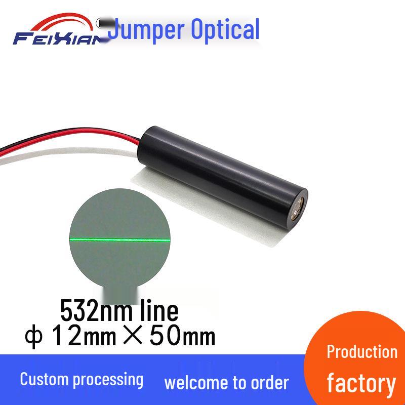 10mW 532nm Green Line Laser Module