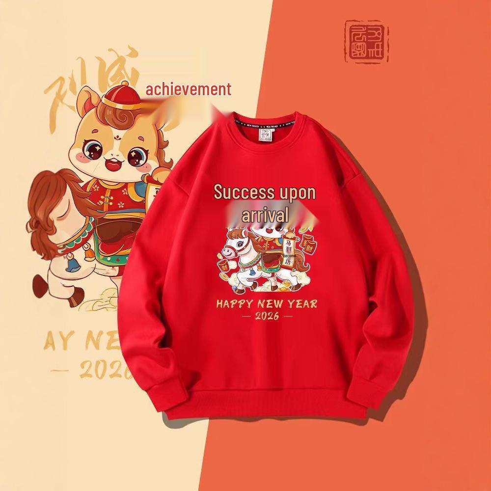 Chinese New Year Red Cartoon Hoodie with Waking Lion - Trendy Loose Style for Couples