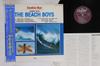 LP Record BEACH BOYS - Sunshine Days ECS81576 CAPITOL 1983 Japan Obi Rock Used