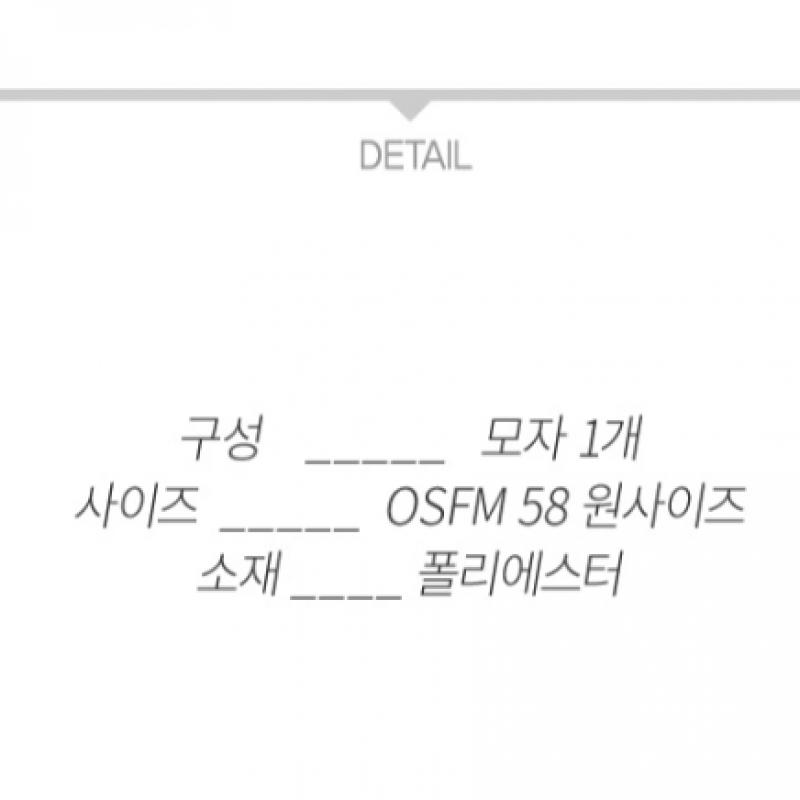 Adidas Satin Baseball Cap Hat Sports Exercise Travel