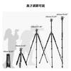 Camera Concept Compact 192cm Tripod for Travel Tripod with Smartphone Tablet Holder and Remote Aluminum for Tripod, K&F Tripod, Smartphones, Control,