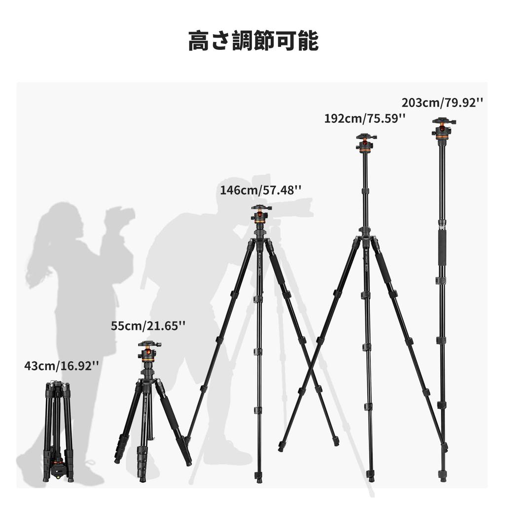 Camera Concept Compact 192cm Tripod for Travel Tripod with Smartphone Tablet Holder and Remote Aluminum for Tripod, K&F Tripod, Smartphones, Control,