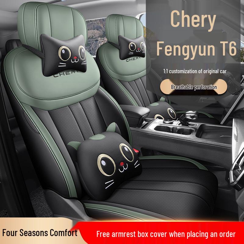 New Model Universal Full Leather Car Seat Cushion for Fengyun T6, Five-Seat, All-Season