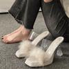 Fairy Wind Fluffy Slippers Female Foreign Style Outer Wear 2025 New Summer One-word with Crystal Thick High-heeled Cool Slippers