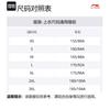 Тренч Li Ning 'Листовой Лотос' Унисекс Зеркальный Синий/Темно-Синий Корабль/Небеленый Белый AFDU927-1