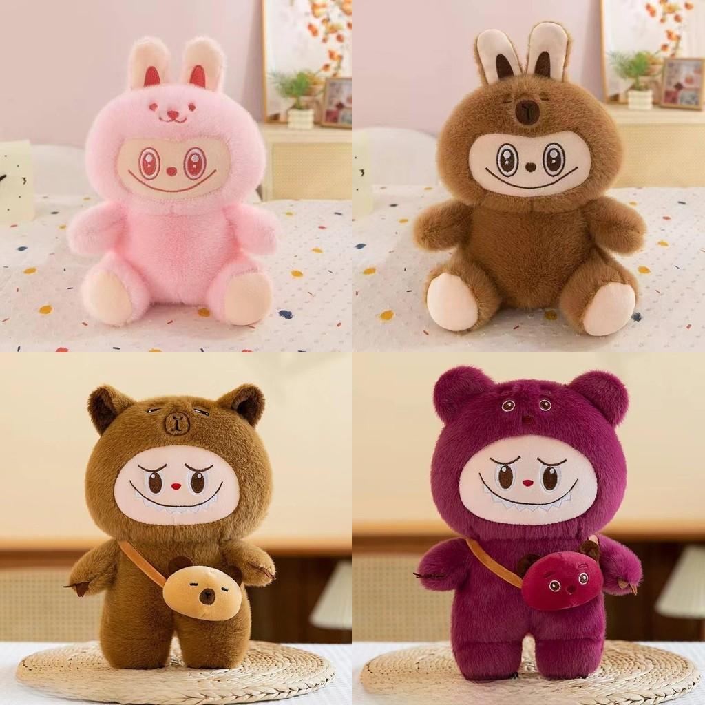 Toy Rabbit Plush For Kids Bedtime Companion Claw Machine Gift Children