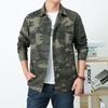 2024 Men's Camouflage Long Sleeve Casual Cotton Shirt Jacket