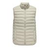 Only & Sons Gavin Light Down жилет