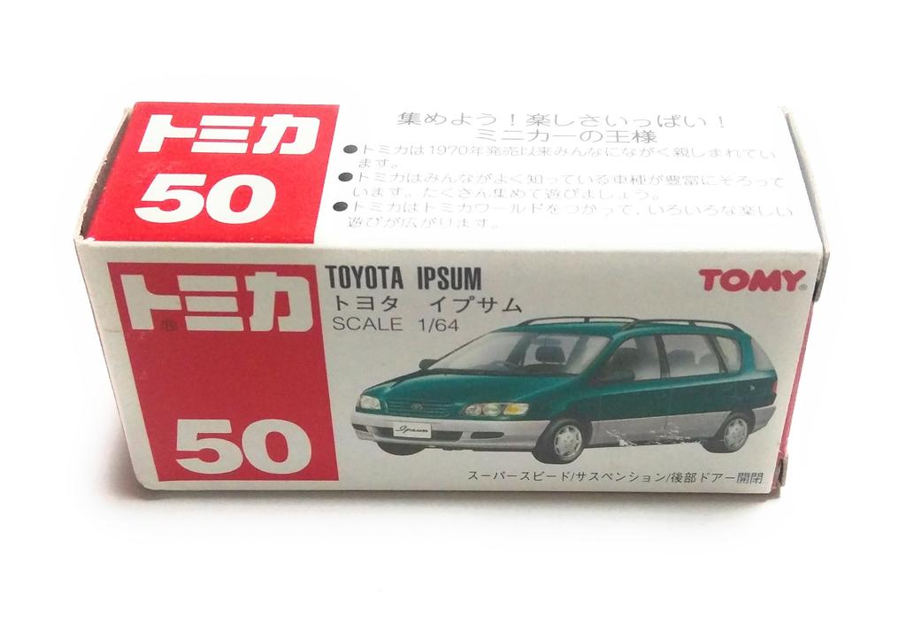 Takara Tomy Tomica Toyota Ipsum Распродано №50