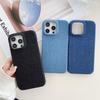 Жесткий джинсовый чехол для iPhone 15-17 Pro/Pro Max