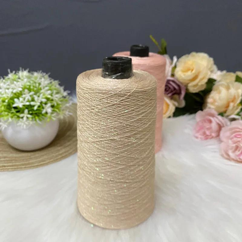 250 г Красивая блестящая льняная пряжа золотого и серебряного цвета для ручного вязания крючком, тонкая швейная нить для летнего кардигана, накидки