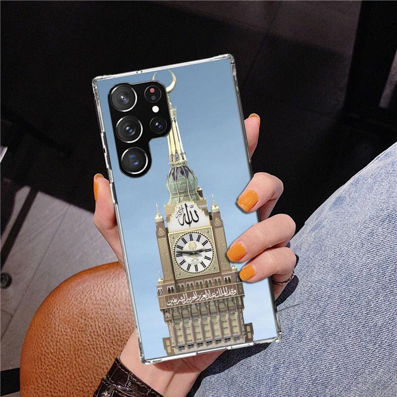 Islam Muslim Mosque Phnoe Case for Samsung Galaxy S26 S25 Edge S23 S24 Ultra S22 Plus S21 S20 FE Unique Cover Soft Coque Galaxy