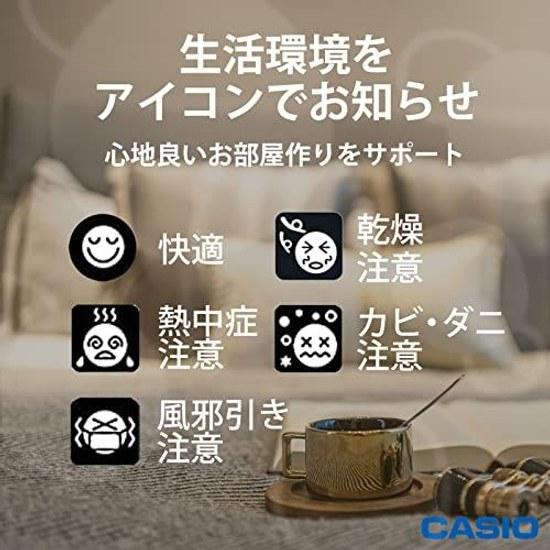 CASIO Будильник Радиоуправляемый Настольный Белый Цифровой Отсрочка Подсветка DQL-250J-7JF