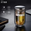 Heenoor XN-1915 Double-Layer Glass Tea Infuser Bottle